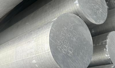 Cover image for ALUMINIUM BILLET