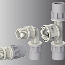 Cover image for Safety-plus PPS fittings