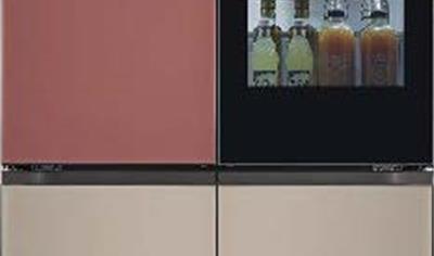 Cover image for Objet Collection refrigerator (MF-B6**, F62*****B, M62******2(S))