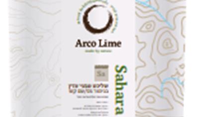 Cover image for Sahara