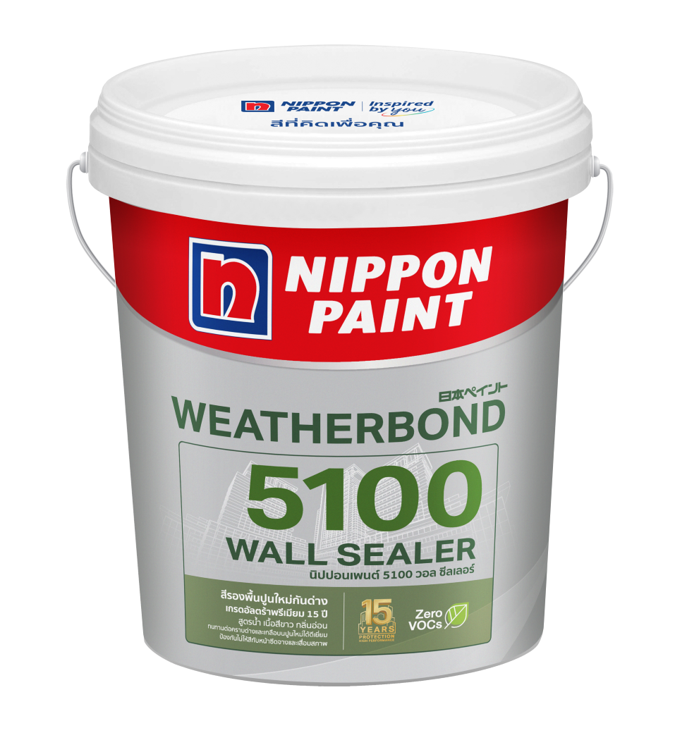 5100 Wall Sealer Pack 5GL F+lid logo.png