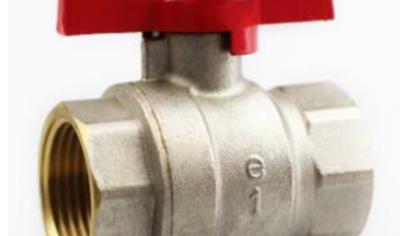 Cover image for ball valve