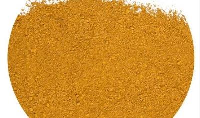 Cover image for Iron Oxide Yellow Pigment