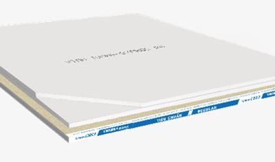 Cover image for Vinh Tuong- Gyproc Regular 12.5mm