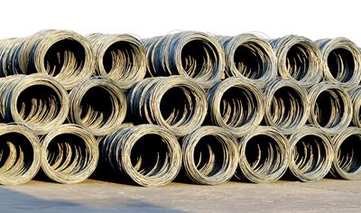 Cover image for Reinforcement Bar