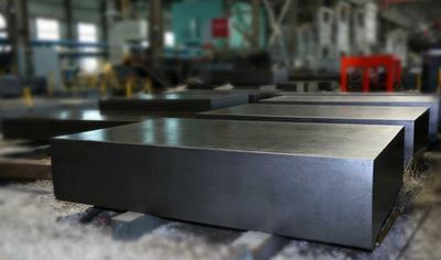 Cover image for Steel Forging