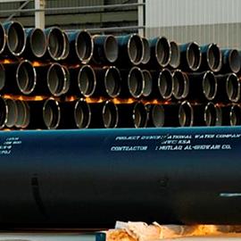 Cover image for Ductile Iron Pipe (DN250)