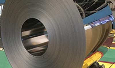 Cover image for Cold rolled austenitic stainless steel