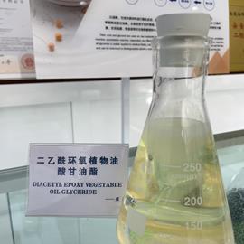 Cover image for Diacetyl Epoxy Plant Glyceride Oleate (HM-828, HM-828EC,  HM-828SL, HM-828EC (Wire and Cable), and HM-828w)