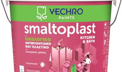 Cover image for SMALTOPLAST KITCHEN & BATH