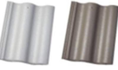 Cover image for Concrete roofing tiles and fittings