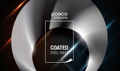 Cover image for ALCOSTA sheets(construction)