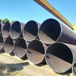 Cover image for LSAW Steel Pipe