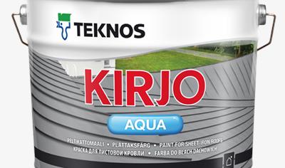 Cover image for KIRJO AQUA
