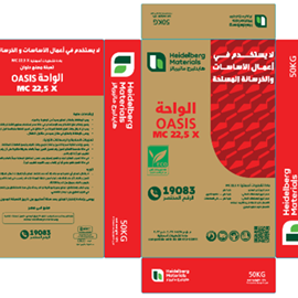 Cover image for MC 22.5X