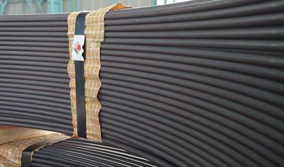 Cover image for Hot rolled wire rods and bars