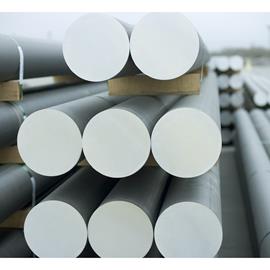 Cover image for Hydro Recycled Low-Carbon 75R, Sjunnen Plant
