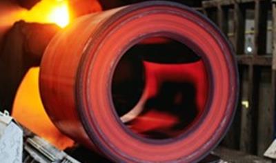 Cover image for Hot rolled Austenitic stainless steel 