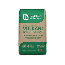 Cover image for CEM II A-LL 42,5 N    Premium VULKAN CEM/ Vulkan plant 