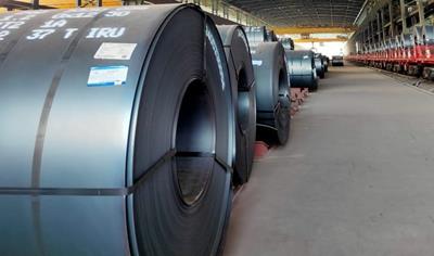 Cover image for Hot Rolled Coils