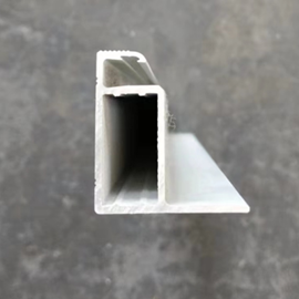 Cover image for Nanshan Construction Aluminium Profile