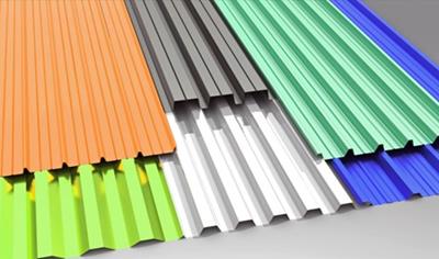 Cover image for Cold profiled sheets made of Aluminum for roof, wall, deck and ceiling constructions