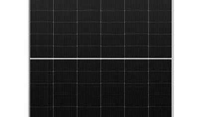 Cover image for LONGi MONOCRYSTALLINE TOPCon MODULE LR5-72HGD