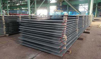 Cover image for Mill-Rolled Medium and Heavy  Plate