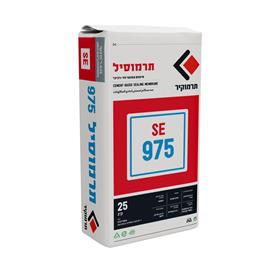 Cover image for Termokir Sealing Materials (SE Series) Termokir SE 975 White – Cement Based Sealing Membrane