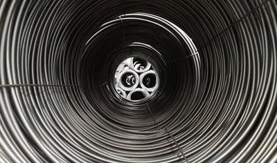 Cover image for Special Steel wire rod produced in Electric Arc Furnace