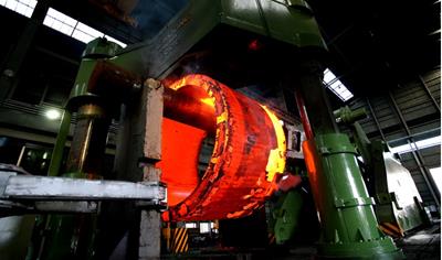 Cover image for Forging Product