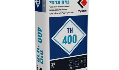 Cover image for Termokir Thermal Insulating Plaster (TH Series) TH 400 - Thermal Insulating Plaster for High-Rise Buildings and Security Rooms