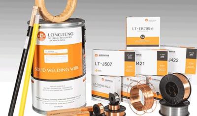 Cover image for Solid Welding Wire