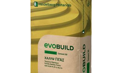 Cover image for CEM II B–M(P-L) 32,5 N