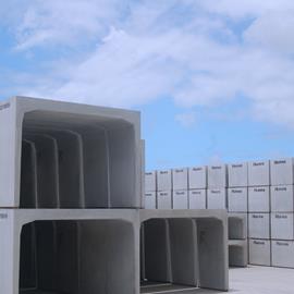 Cover image for Humes Tamworth Precast Concrete for Infrastructure Applications