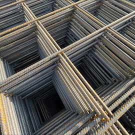Cover image for Reinforced Steel Mesh