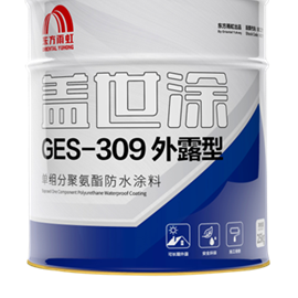 Cover image for GES-309 Anti-UV Aliphatic Single Component Polyurethane Waterproofing Membrane