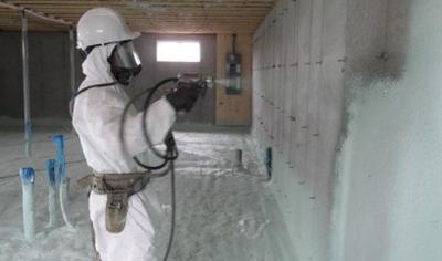 Cover image for HEATLOK HFO PRO, HEATLOK EZ = FOAMLOK 2001 4G