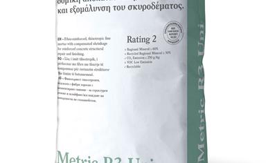 Cover image for Metric R3 Uni - Kerakoll Hellas