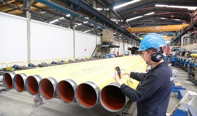 Cover image for ERW Line Pipes, Epoxy Coated - outside