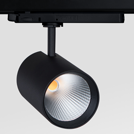 Cover image for GA Bingo LED Spot Track Light