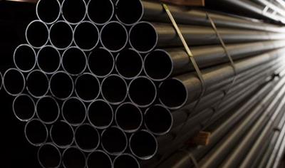 Cover image for Bare ERW Steel Pipes for Natural Gas