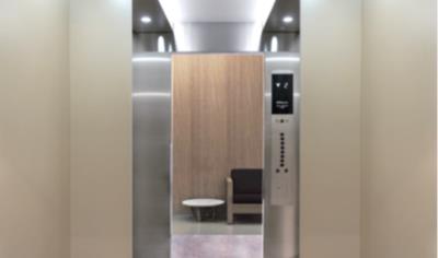 Cover image for The Otis Electric OH7000 elevator (machine room-less)