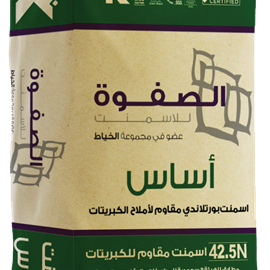 Cover image for Sulfate Resistant Cement (SRC) 42.5 N – Asas