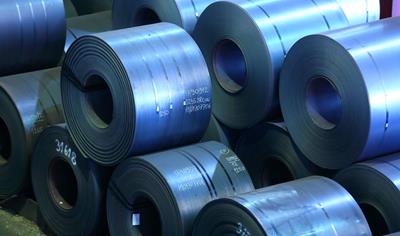 Cover image for Hot rolled steel coil from Ferriera Valsider SpA