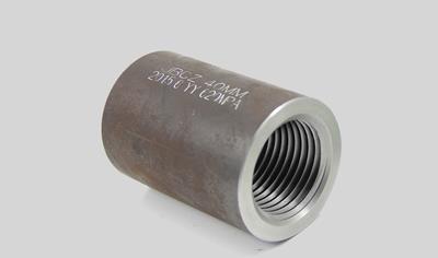 Cover image for Steel rebar couplers