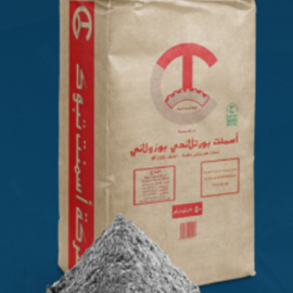Cover image for  Blended Hydraulic Cement