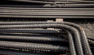 Cover image for Fabricated Rebar