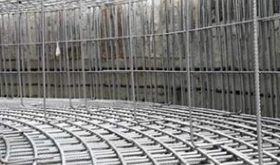 Cover image for Stainless steel cold drawn bar & rebar