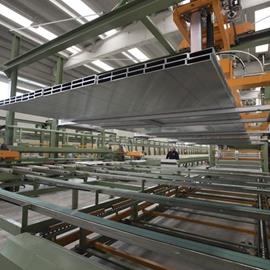 Cover image for Extruded aluminium profiles (by 3000 ton press)